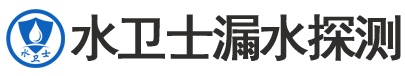 清丰暗管漏水检测