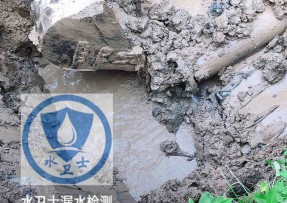 清丰水管漏水检测公司5